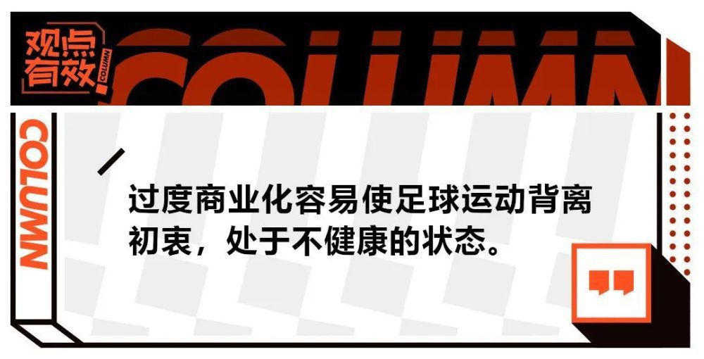 目前雷纳的欧战出场次数排名历史榜单第二位，仅次于C罗（197场）。